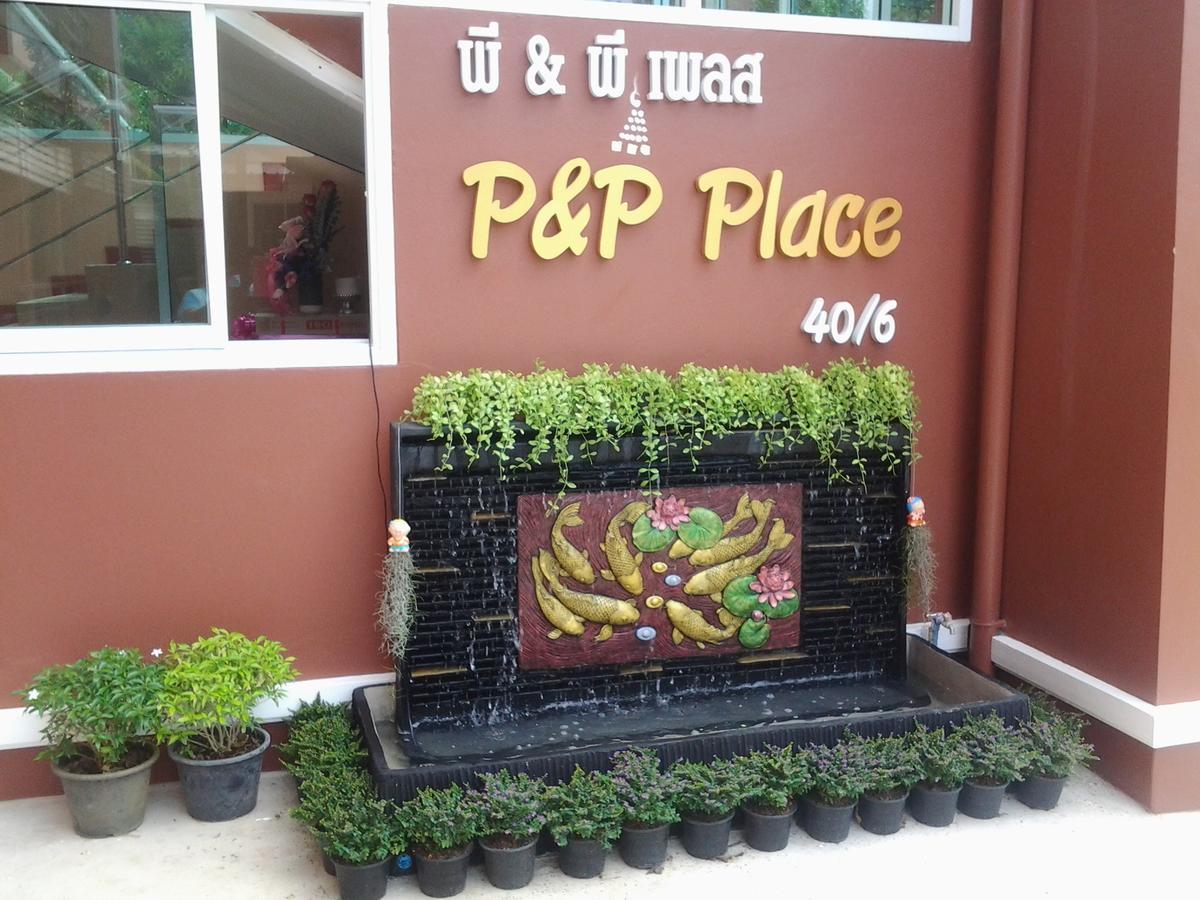 P And P Place Kanchanaburi Exterior foto